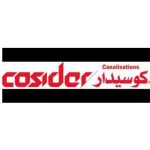 cosider